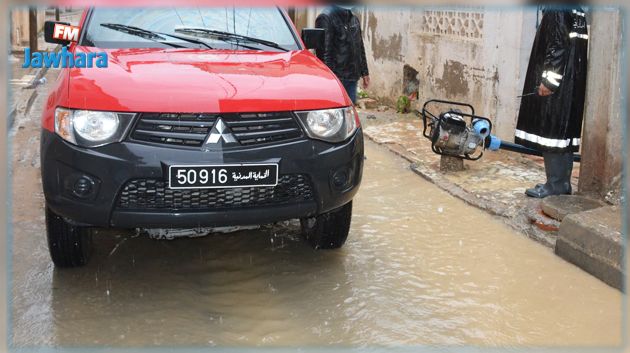 ولاية تونس: اللجنة الجهوية لتفادي الكوارث تستعد لموسم الأمطار