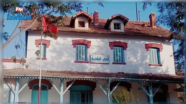 الكاف: إطلاق سراح رئيس بلدية الجريصة