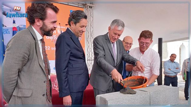 وضع حجر الاساس للمعهد الفرنسي الجديد في سوسة