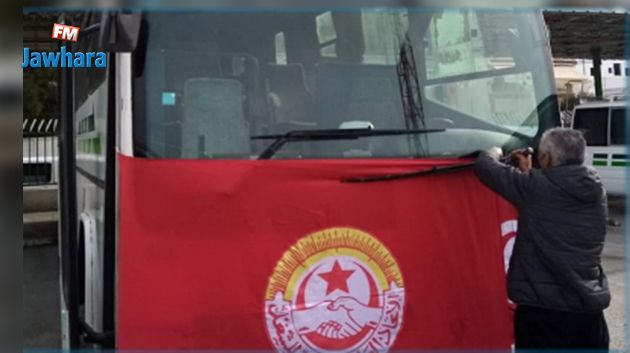 الجامعة العامة للنقل تعقد هيئة إدارية قطاعية مطلع شهر أكتوبر القادم لتدارس أوضاع القطاع 