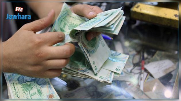 بداية من الغد: صرف جرايات التقاعد