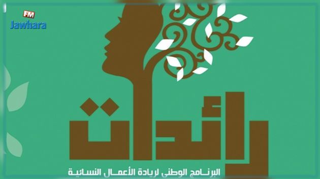 3512 ملفّا يرد على منصة
