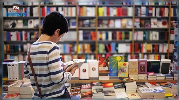 تأجيل الدورة الرابعة لمعرض الكتاب