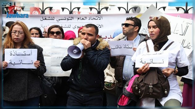 تحرك وطني للأساتذة النواب يوم الثلاثاء أمام وزارة التربية 