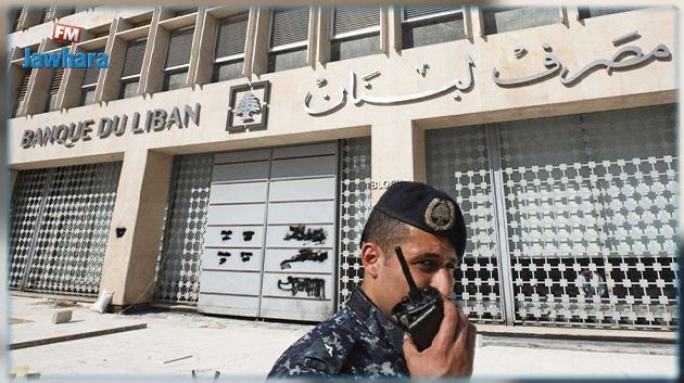 مصارف لبنان تستأنف عملها غدا
