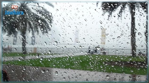 طقس اليوم: أمطار مُنتظرة آخر النهار والبحر شديد الاضطراب