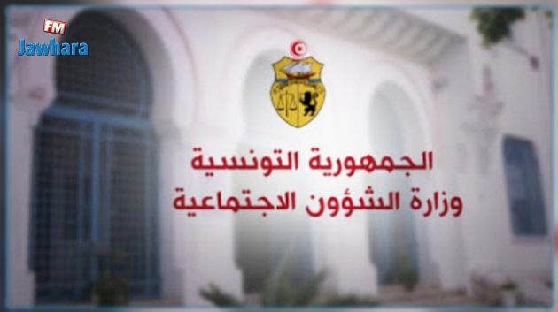 30 ديسبمر 2022: آخر أجل لتقديم الترشحات لجوائز العامل المثالي والتقدم الاجتماعي