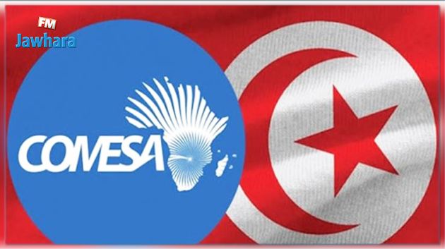  عقد المؤتمر الدولي حول 