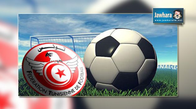 البطولة الوطنية تسأنف نشاطها يومي 14 و15 فيفري