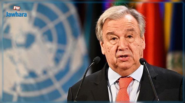 غوتيريش يؤكد وقوف الأمم المتحدة إلى جانب تونس ويتطلّع إلى نجاح الإستحقاق الإنتخابي القادم
