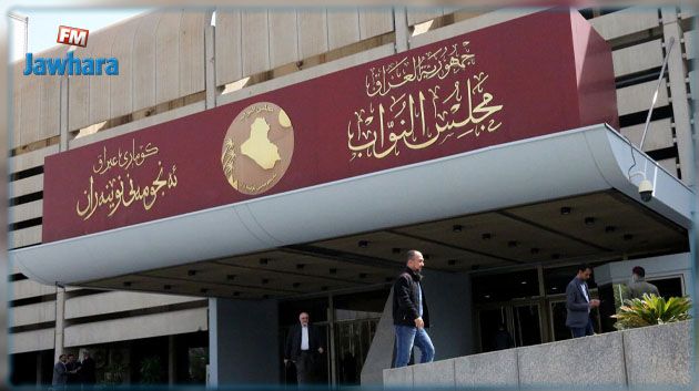 العراق: إجراءات أمنية مشددة قبل جلسة التصويت على استقالة رئيس البرلمان