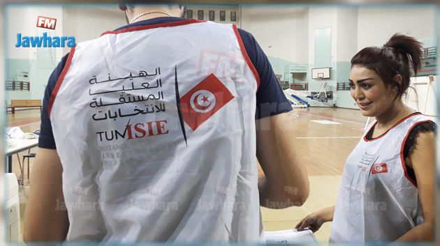 هيئة الانتخابات تنتدب