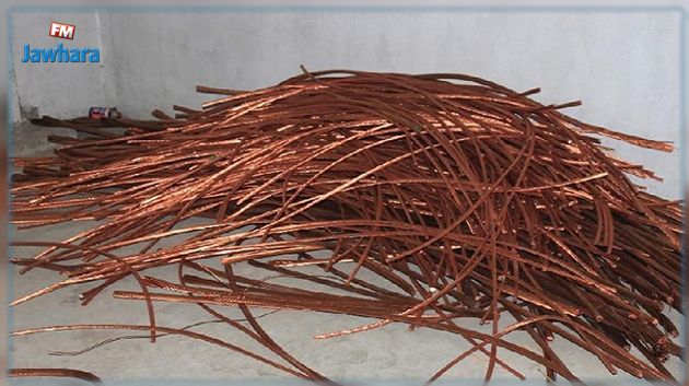 القبض على شخصين بحوزتهما أكثر من 100 كلغ من كوابل نحاس مسروقة من مؤسسات عمومية 