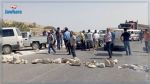  نابل: أهالي غرمان يغلقون الطريق الجهوية رقم 26 احتجاجا على تردي الطرقات