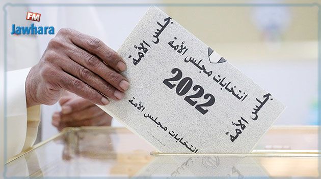 الكويت: نجاح مرشحين مسجونين بالفوز بمقاعد برلمانية