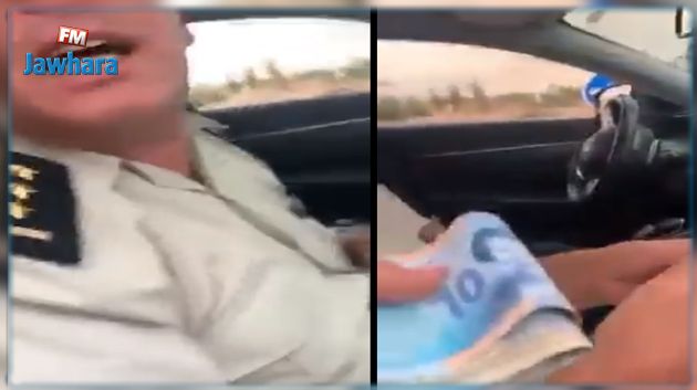 المواطنة التي قامت بتصوير نقيب الحرس الوطني