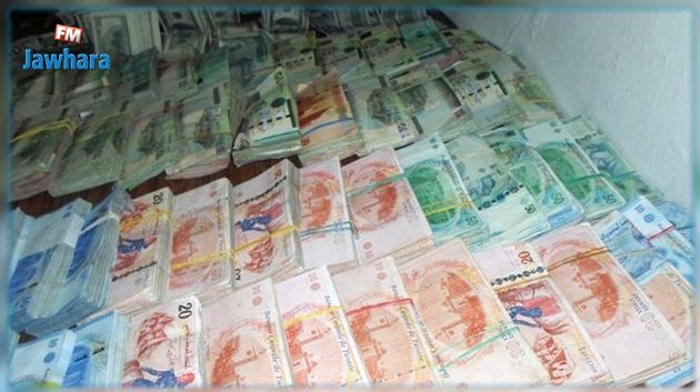 غار الدماء: إيقاف كهل بتهمة تبييض الأموال