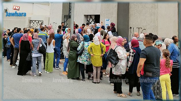 في اليوم العالمي للمعلم: وقفة احتجاجية وطنية لمعلمي تونس  