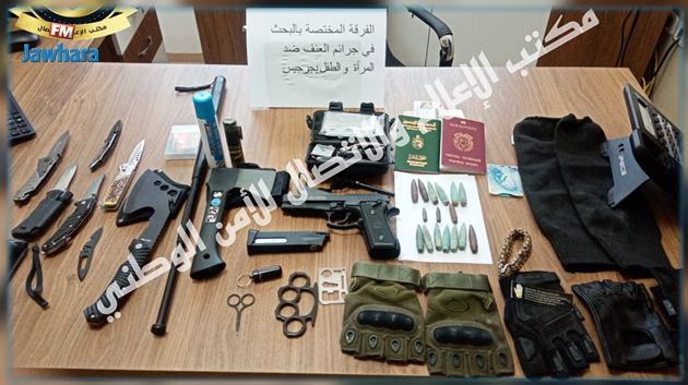 جرجيس: يحتجز زوجته لمدة 8 سنوات... ويخفي أسلحة نارية وبيضاء بغرفة سرية