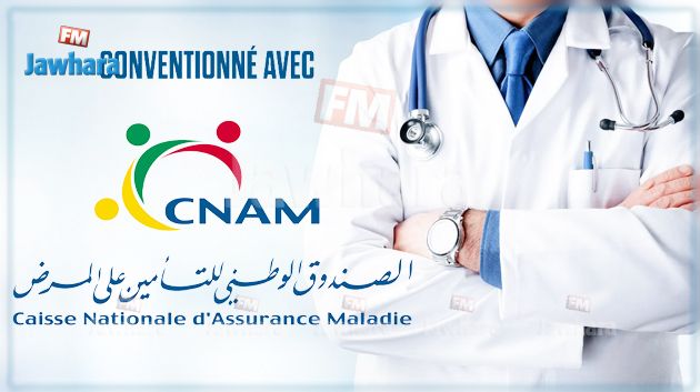 رئيس نقابة أطباء القطاع الخاص: مفاوضات تمديد الاتفاقية القطاعية مع 