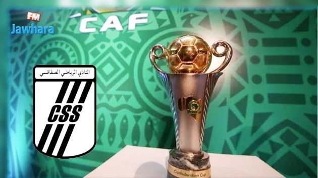 النّادي الصفاقسي: تحديد موعد السّفر إلى أثيوبيا لمواجهة فاسيل كينيما