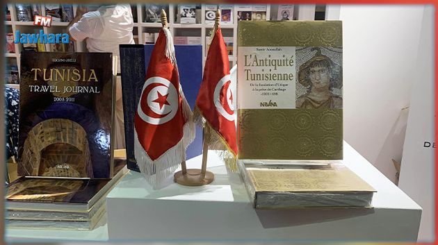 معرض الرياض الدولي للكتاب 2022 : احتفاء بتونس وإقبال كبير على جناح وزارة الشؤون الثقافية
