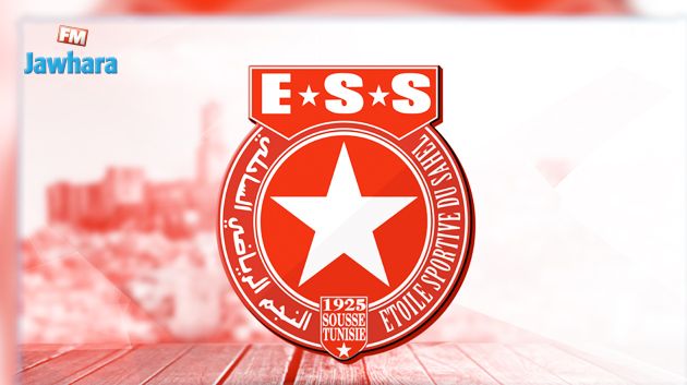 عائلة إدريس تضخ القسط الثاني في خزينة النجم الساحلي