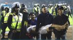 أندونيسيا: ارتفاع حصيلة أعمال الشغب خلال مباراة كرة قدم إلى 174 قتيلاً