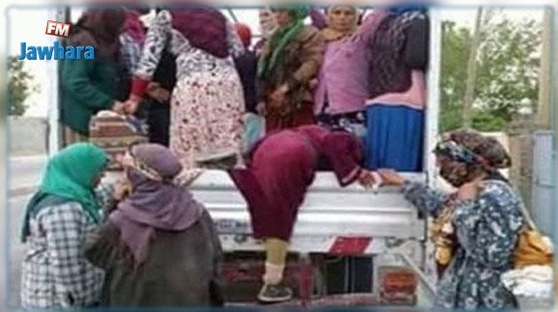 في وقفة احتجاجية تحت شعار 