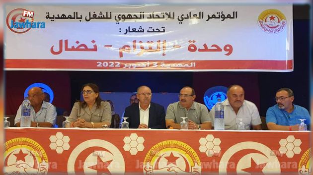 الطبوبي : جلسة حوار منتظرة بين وزارة التربية وجامعة التعليم الأساسي اليوم قبل التصعيد