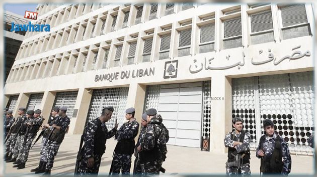 لبنان: 4 أشخاص يقتحمون مصرفا في بيروت لاسترداد وديعتهم