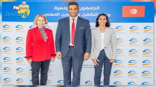 وزير التشغيل يؤكد الحرص على تطوير آليات تمويل المؤسسات الصغرى والمتوسطة والمؤسسات الناشئة