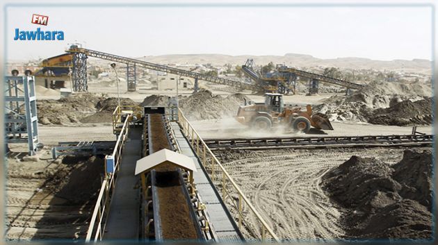شركة فسفاط قفصة.. الإنتاج دون المأمول