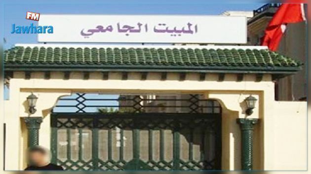 رغم معاناتهم.. إدارة الخدمات الجامعيّة ترفض تمكين طلبة جدد يقطنون بالحدود التونسية الجزائرية من السّكن