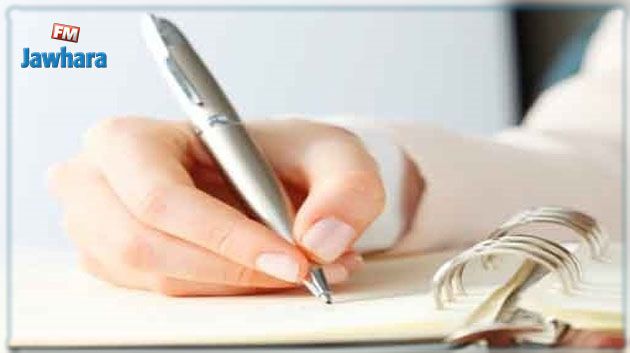 بعد رسوبها: وزارة التعليم العالي تنصف طالبة متفوّقة
