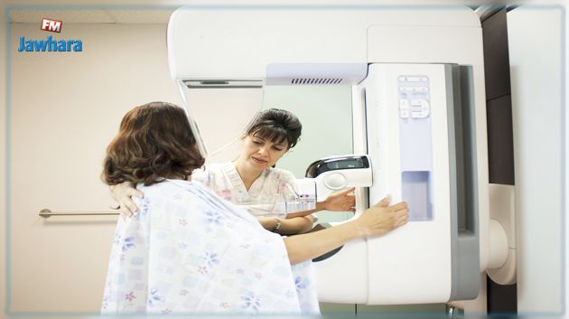 وزارة الصحة : نحو توفير جهاز الماموغرافيا في 10 جهات