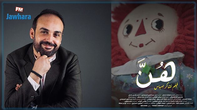 مخرج فيلم
