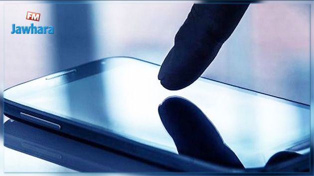 البنك المركزي : 140 ألف تونسي منخرط في خدمة الدفع على الجوال 