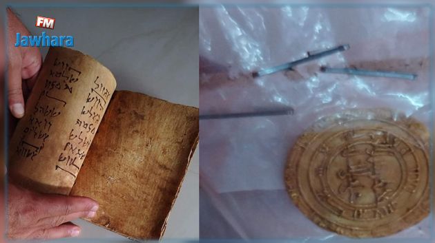 تفكيك شبكة اتجار بالآثار يتزعمها ليبي