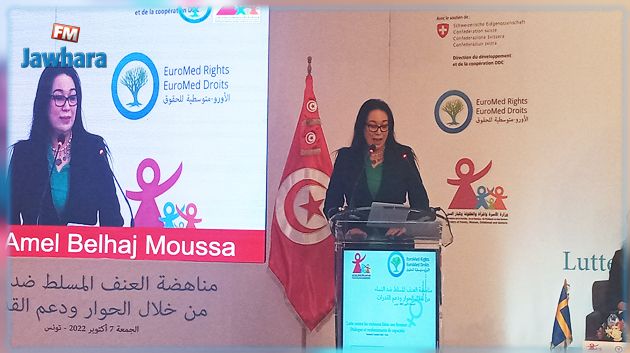 اتفاقية شراكة بين وزارة المرأة والشبكة الأورو متوسطيى للحقوق ‎‎