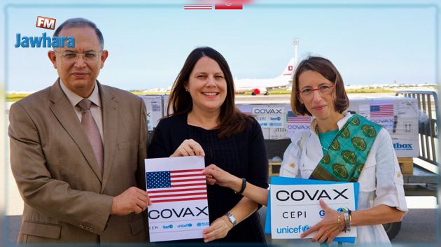 تونس تتسلّم دفعة جديدة من لقاحات كورونا من أمريكا