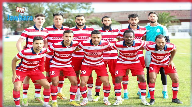 كأس الكاف: التعادل السلبي يحسم لقاء كيبانغا و النادي الافريقي في الزنجيبار