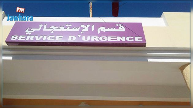 المستشفى الجهوي بجبنيانة يشرع في العمل بمنظومتي