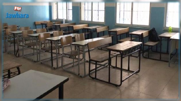 القصرين: تواصل تعطّل الدّروس بعدد من المدارس 