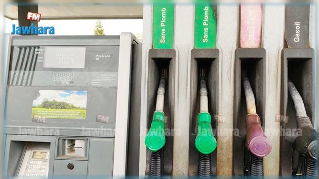 وزيرة الطاقة تدعو لترشيد استهلاك المحروقات