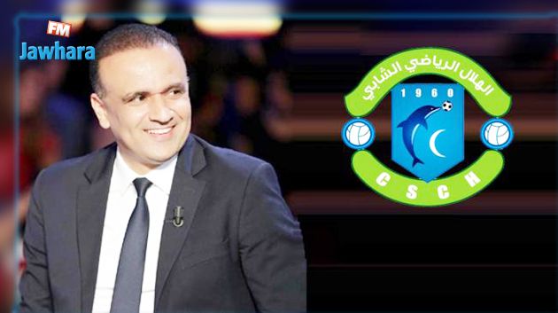 هلال الشابة لرئيــس الجــــامعة: هل هو غياب أم شـــغور؟.... و الجريء يستشهد بالامام الشافعي للرد على معارضيه