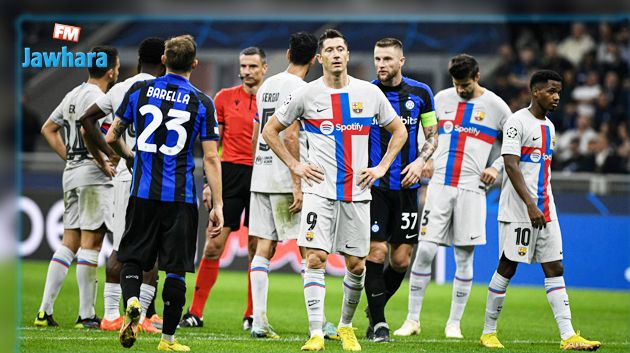دوري ابطال أوروبا: برنامج مواجهات اليوم و القنوات الناقلة