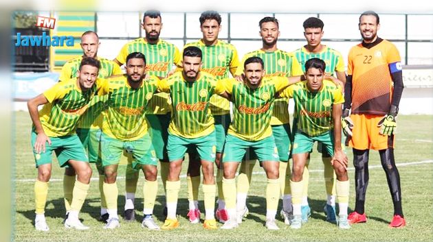 مستقبل المرسى يستضيف الاتحاد الليبي