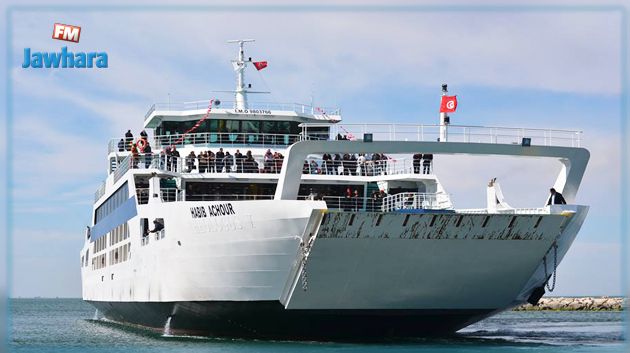 صفاقس: توقف العمل لساعتين بعدد من مرافق النقل