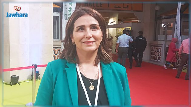 المديرة العامة لوكالة النهوض بالاستثمارات الفلاحية: 200 عارض يشاركون في الصالون الدولي للاستثمار الفلاحي والتكنولوجيا  